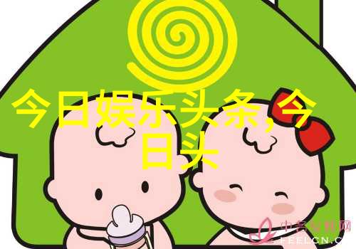 左手亲情右手爱 电视剧我爸妈的奇妙组合揭秘左手亲情右手爱的真谛