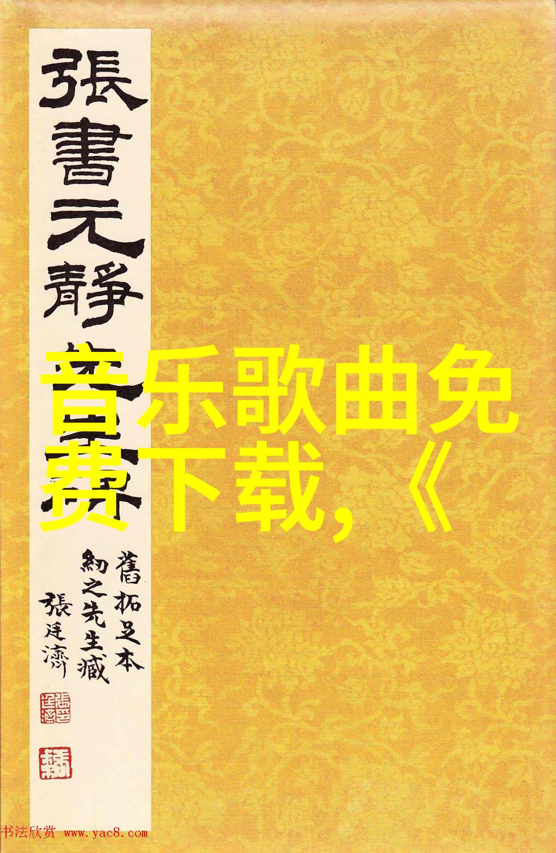 刘亦菲写真-梦幻时尚刘亦菲写真集中的迷人瞬间