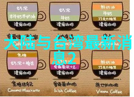 今日头条极速版下载免费智族GQ年度人物盛典海南落幕万众瞩目的星光汇聚一堂重燃那探索自然追求精神之美的