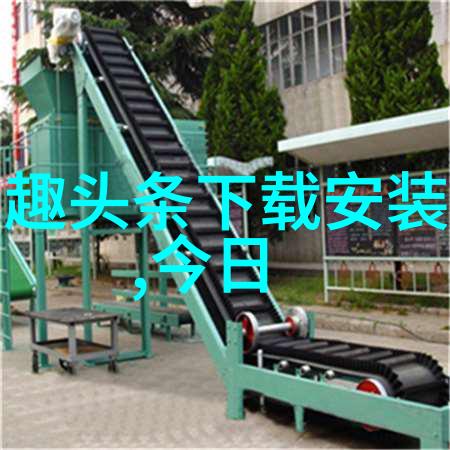 综艺秀精彩瞬间爆笑趣闻激情表演明星互动