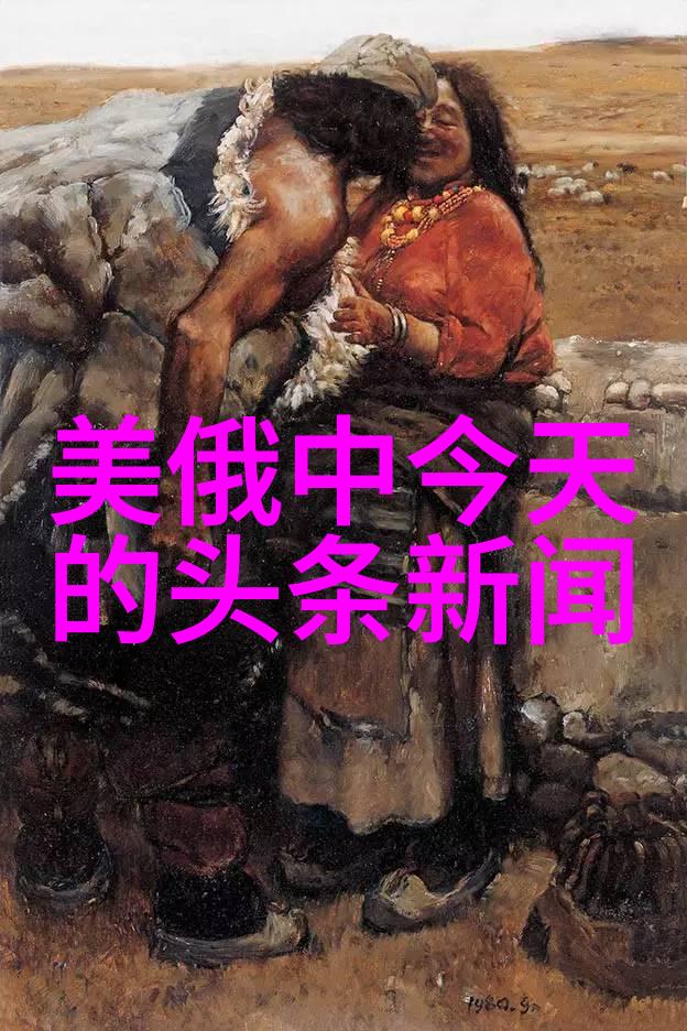 千千娱乐我是怎么在千千娱乐遇到你的人生小伙伴的