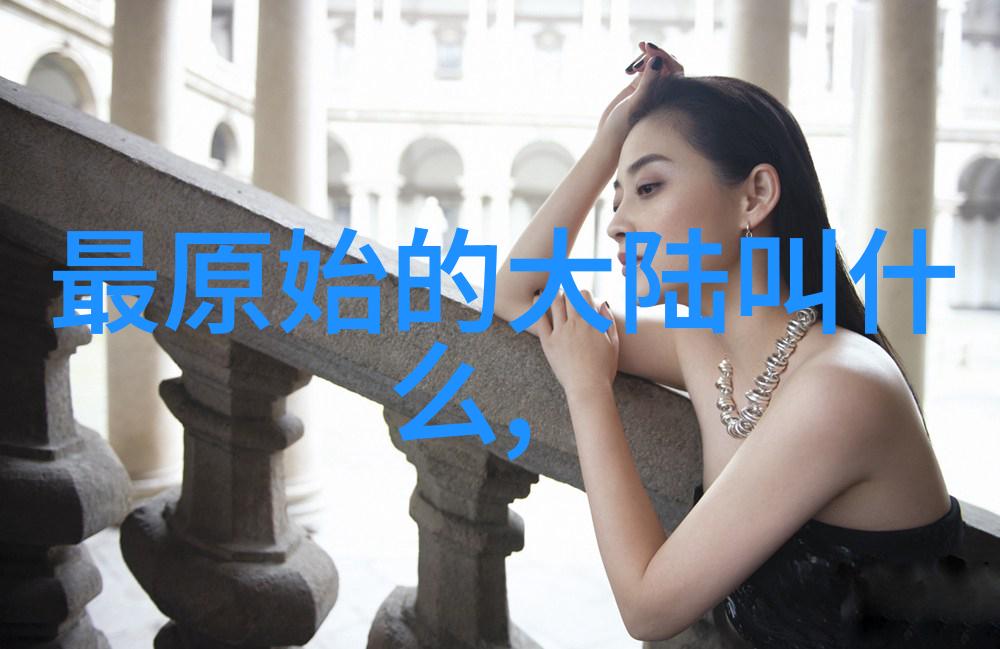 特色直播app下载高清直播专业评论社交互动