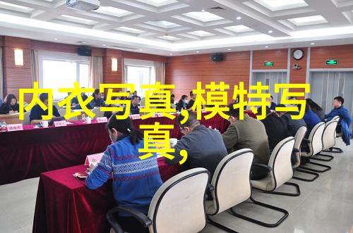 手机我的剧场小确幸