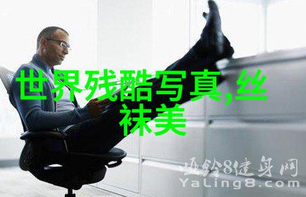 解锁韩国悬疑揭秘那些让人心跳加速的推理电影