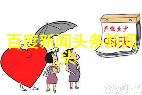 深渊之刃暗流涌动的光辉