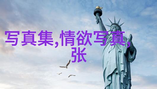 那些看似不可能实现的人类梦想背后又是怎样的科学与技术支持