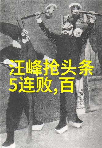 星际联通光速穿梭的虚拟世界