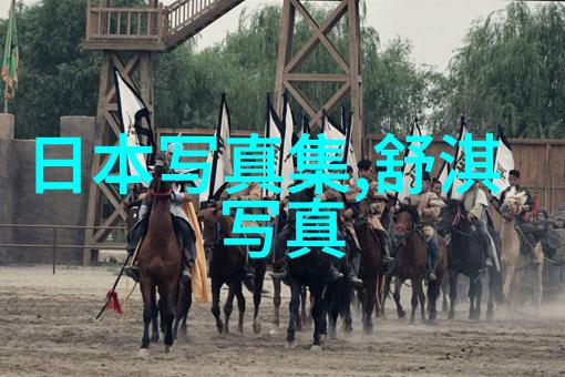 揭开迷雾寻找真理学习阅读完整版八卦图