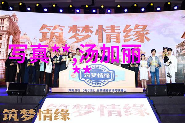 娱乐圈到底有多乱多可怕你不知道的明星背后的故事
