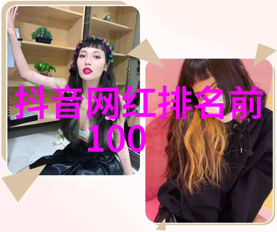 技术与美感的结合高清写真拍摄技巧分享