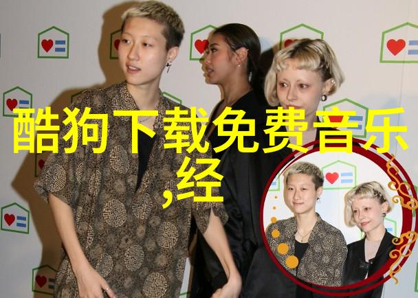 心态淡定画面冲突