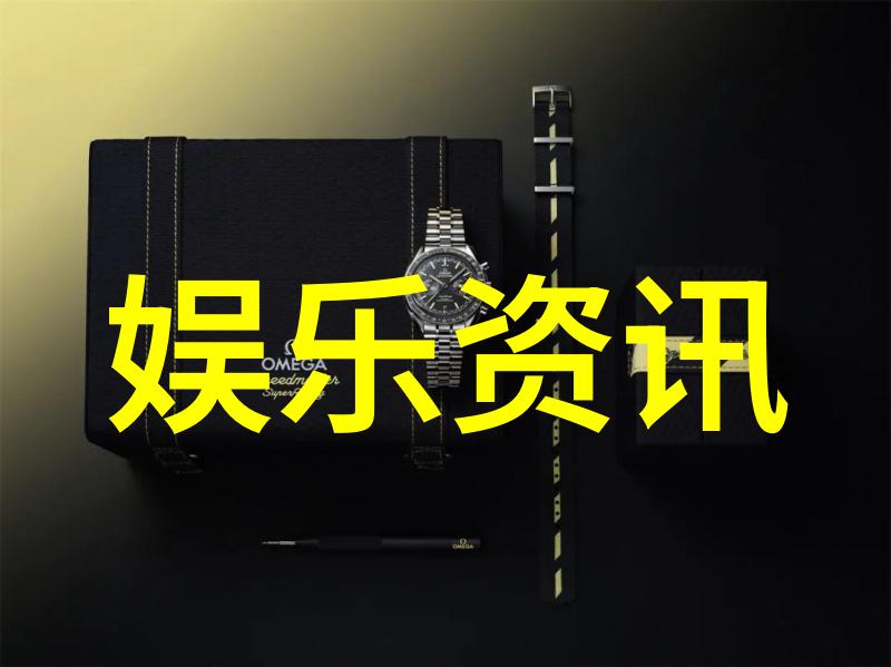 番剧盛宴圣果的甜头免费观看体验