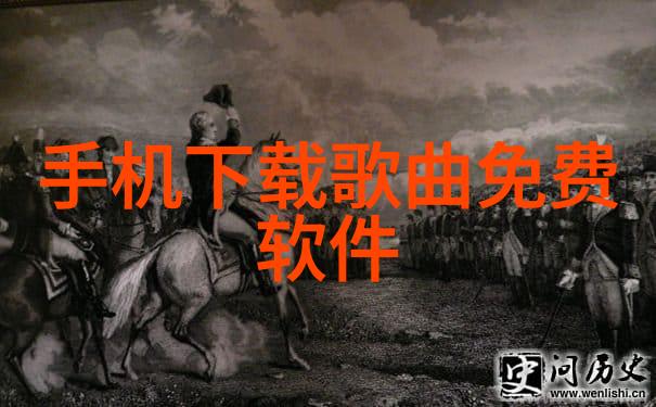 星辰大侦探揭秘你的八字密码