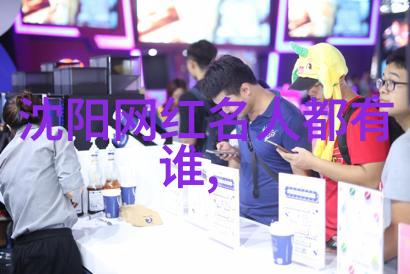 88影视回忆80后电影的金色时代