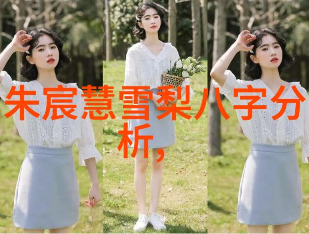 全球十大好听纯音乐之谜揭秘那些让世界静心的音符