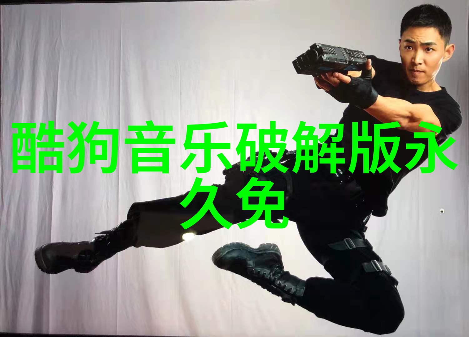 坐下来摇一摇揭秘自己对准确的视频创作之道