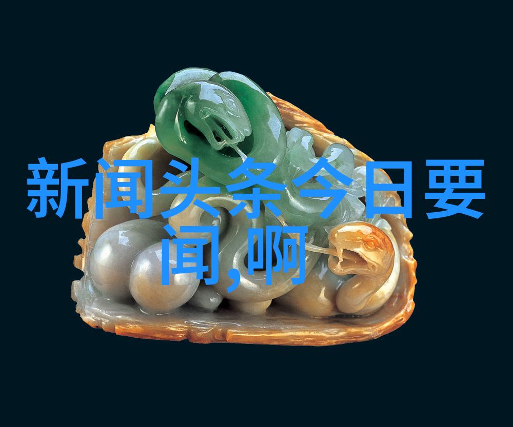 社会中的宝藏网名让人一眼就心动不仅要优雅而且不要过于花哨