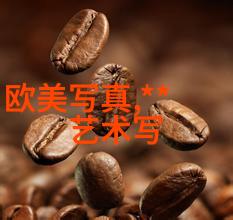 忘忧草HD电影高清完整版-心灵之旅追寻忘忧草的秘密