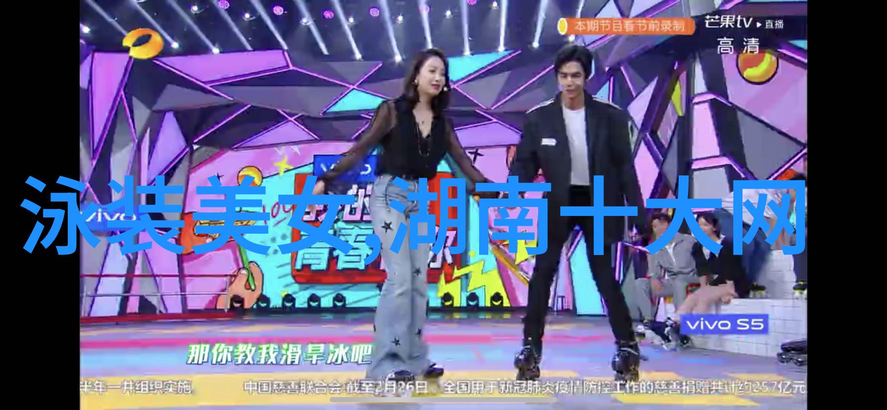 2024春季时装周上演的最具影响力的发型设计