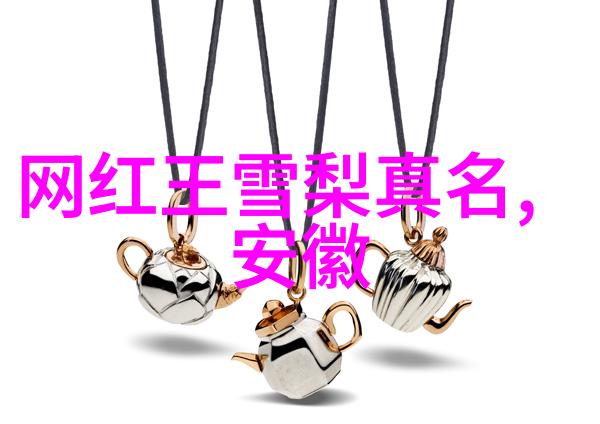 真实大自然风景图片壮丽山川美丽海滩生态森林动植物世界