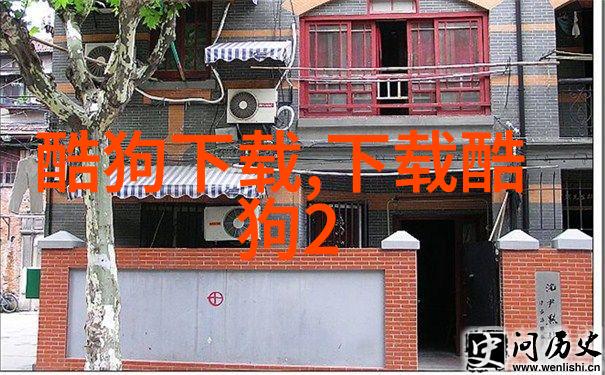 我的前半生 电视剧-回忆与重启探索我的前半生电视剧的深层意义