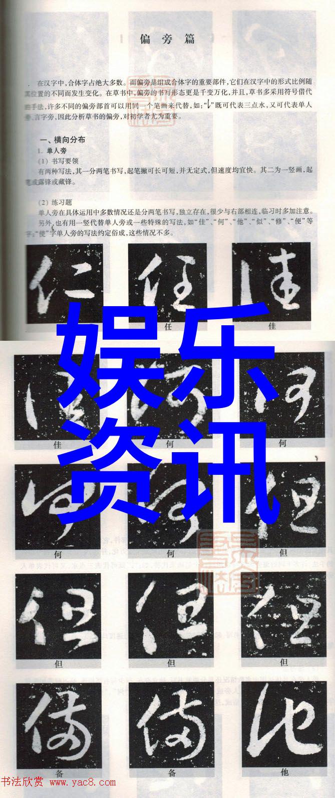 免费高品质无损mp3下载-探索音乐世界免费获取卓越音质的秘诀