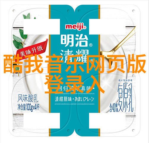 低端影视聚焦颜值焦虑电影戏如人生启动会亮相京城社会舞台