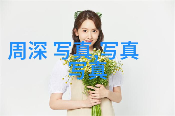 传递正能量语录对人际关系有哪些积极作用