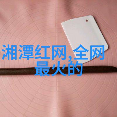 东方时尚驾校报名我要成为最酷的司机了