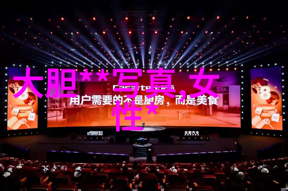 写真镜头背后的故事与画面之美