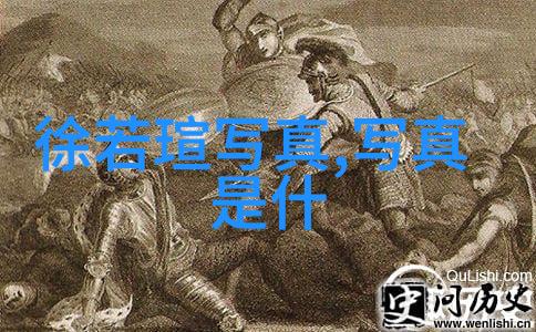 娱乐圈小说我的星光梦碎了吗