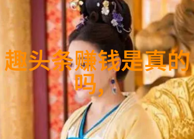 贺朝在谢俞的跳D头条震撼人心的逆袭故事