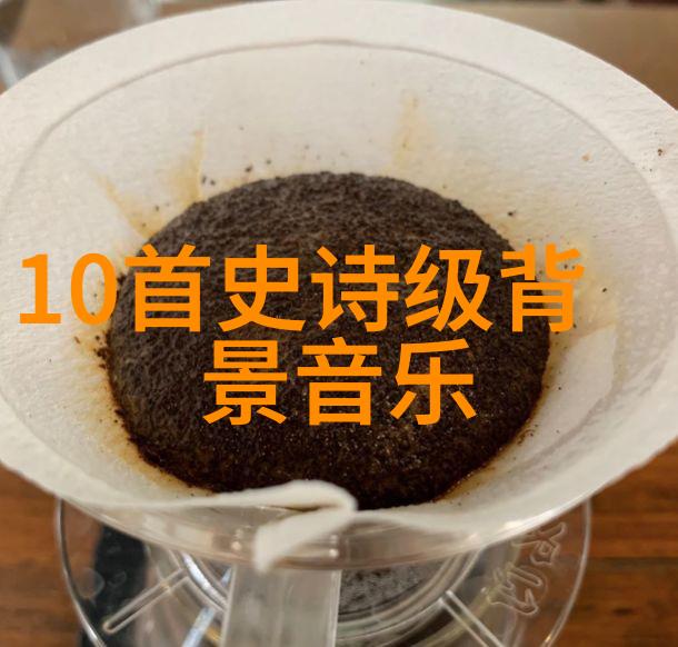 星辰舞台1月的秘密守护者