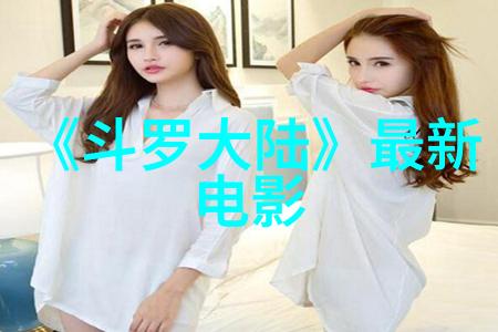 数字背后的故事解密300501的秘密含义
