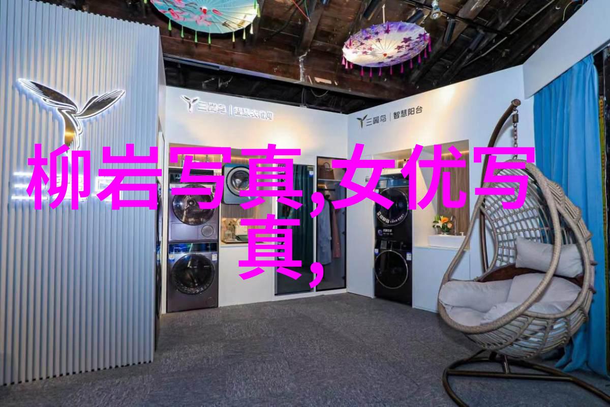 爱情保卫战综艺开播 李浩宇首次亮相演唱全新单曲街头