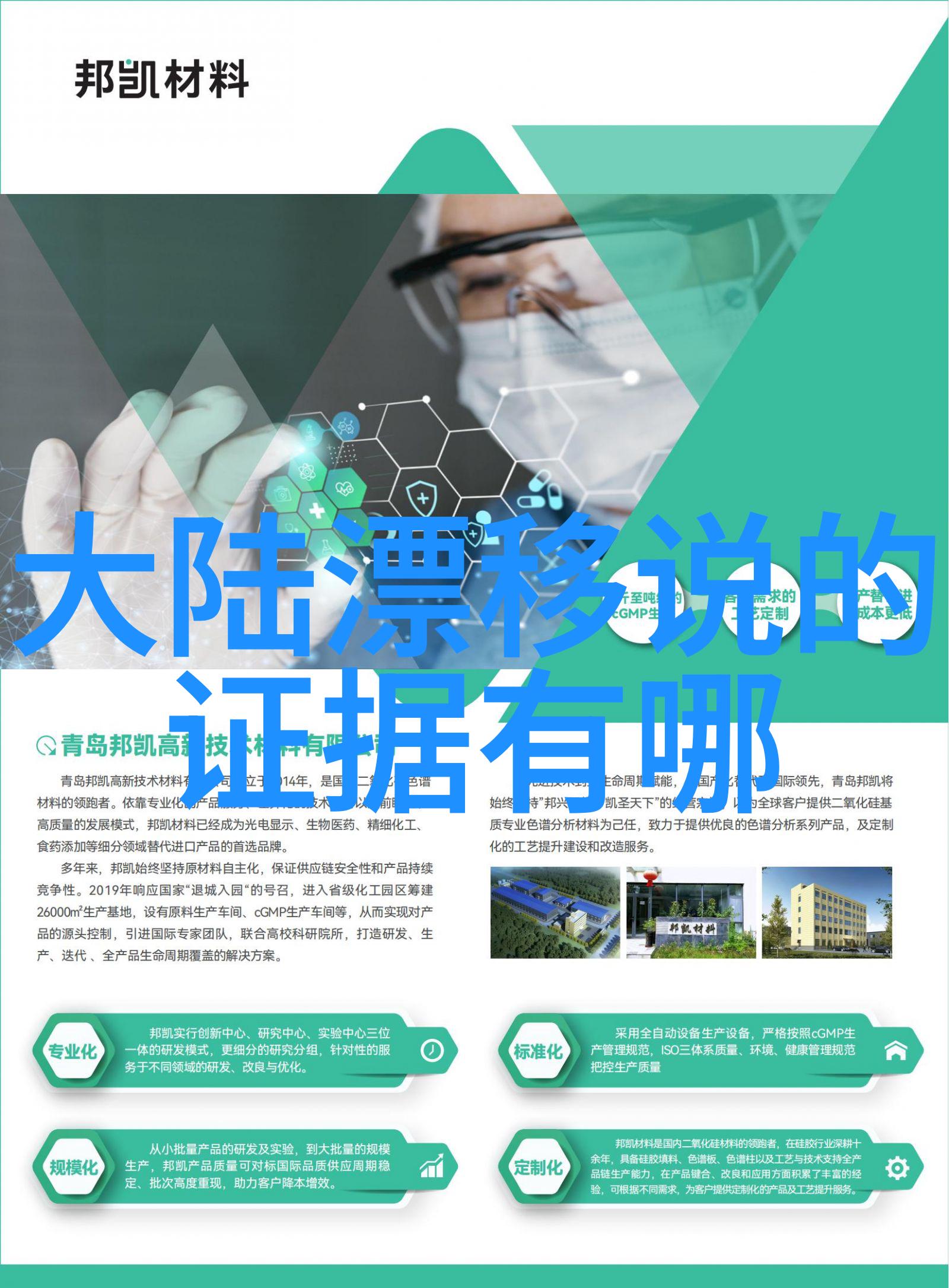 百川综艺季解读当代娱乐文化中的多元化趋势与社会影响
