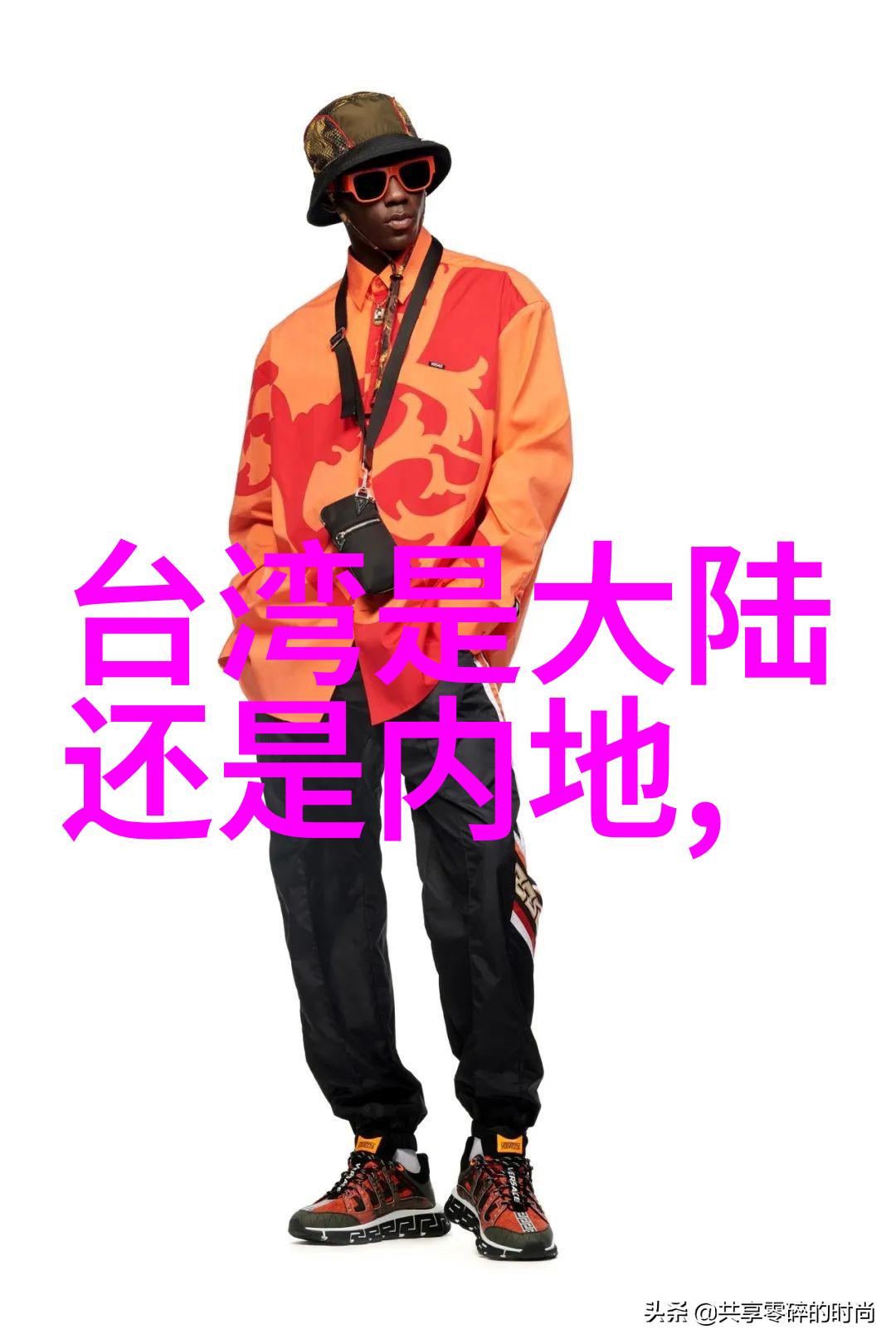 春日暖阳下的银幕绘卷樱花影视的诗意编织
