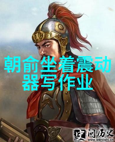 天创时尚大师时尚界的创新引领者