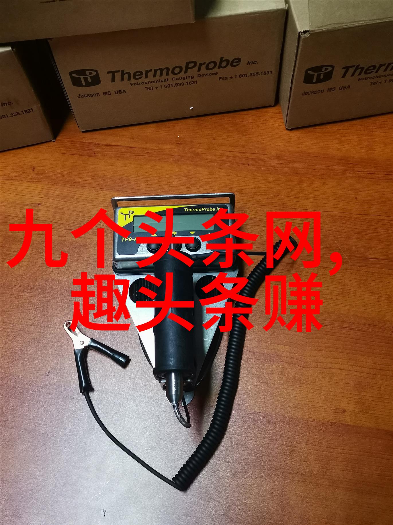 杨幂野鸡探索影视圈中的性别角色与形象塑造
