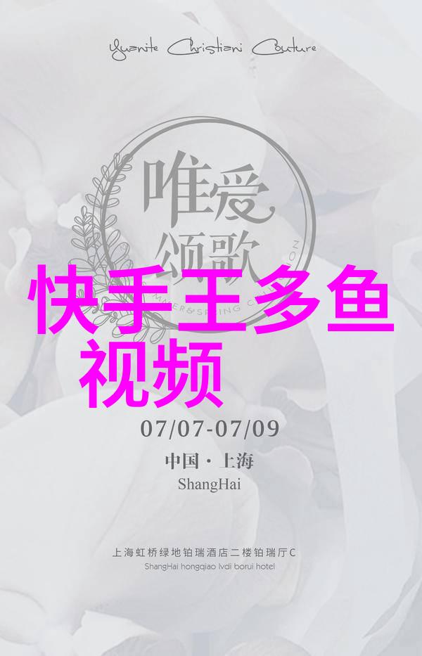 腾讯娱乐探索数字娱乐新纪元的领军者