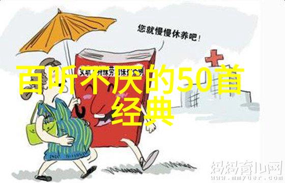玉米地的电影之旅