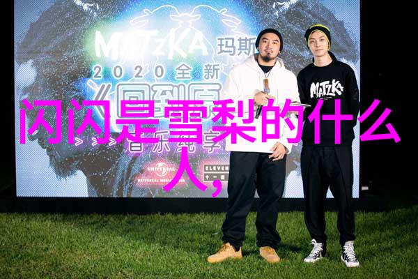 你给我的喜欢 电视剧 - 爱情的味道丰碑篇