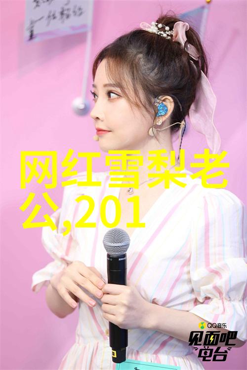 梦幕轻纱影视幻想的细腻绘画