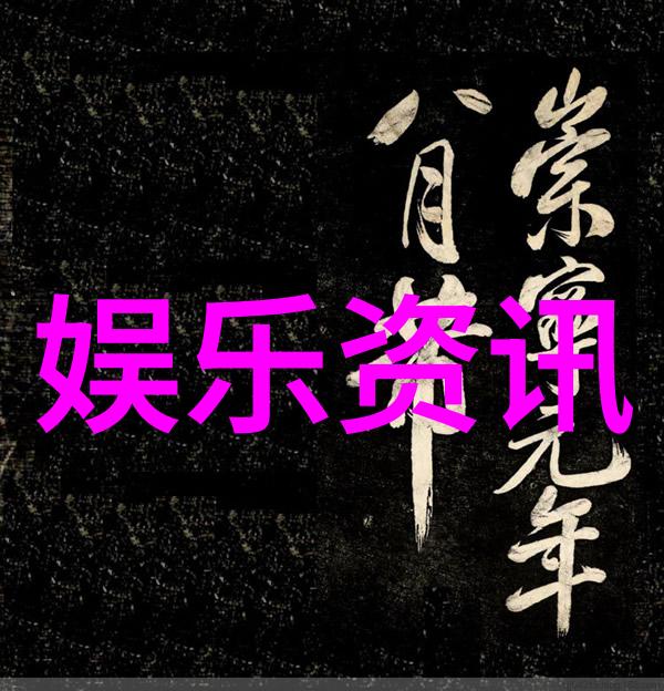 王以太PantaQ和V-Core联合呈现虚拟真实体验未来VR互动盛宴
