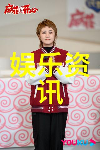 杨紫写真-镜头下的纯真杨紫写真展