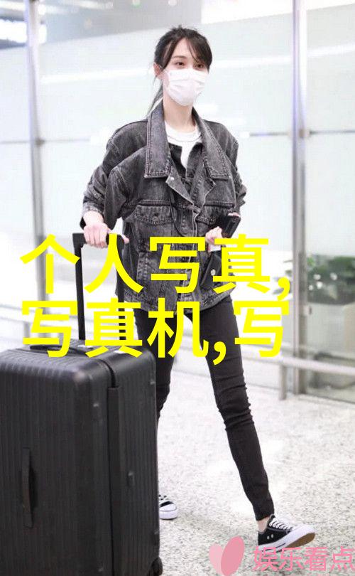 刘亦菲主演的整垮前男友电视剧梦华录何时上映该剧在社会背景下讲述了女主角如何独立自强并找回幸福的故事