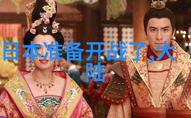 女人的佩戴八卦的好处解锁传统智慧的秘密