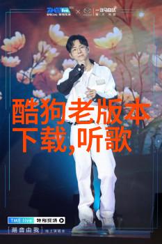 木兰妈妈传奇古装家庭剧