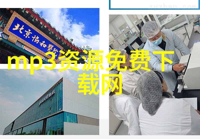 佟丽娅傍上谁了天涯流星与影后的交错篇章