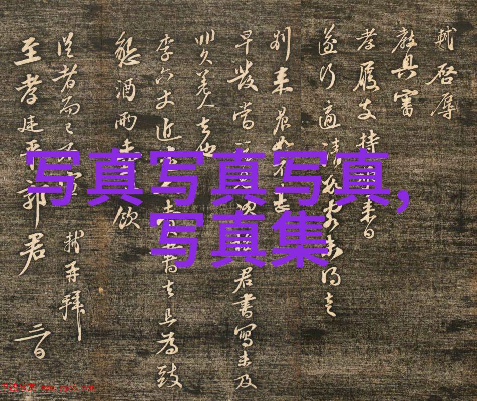 对于年轻人来说同性明星是否成为他们寻找自我认同的榜样之一